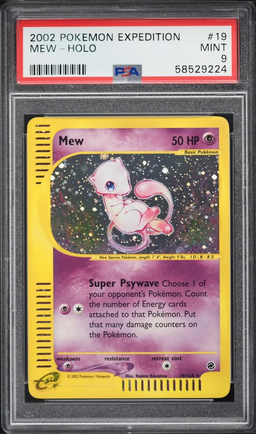 Mew