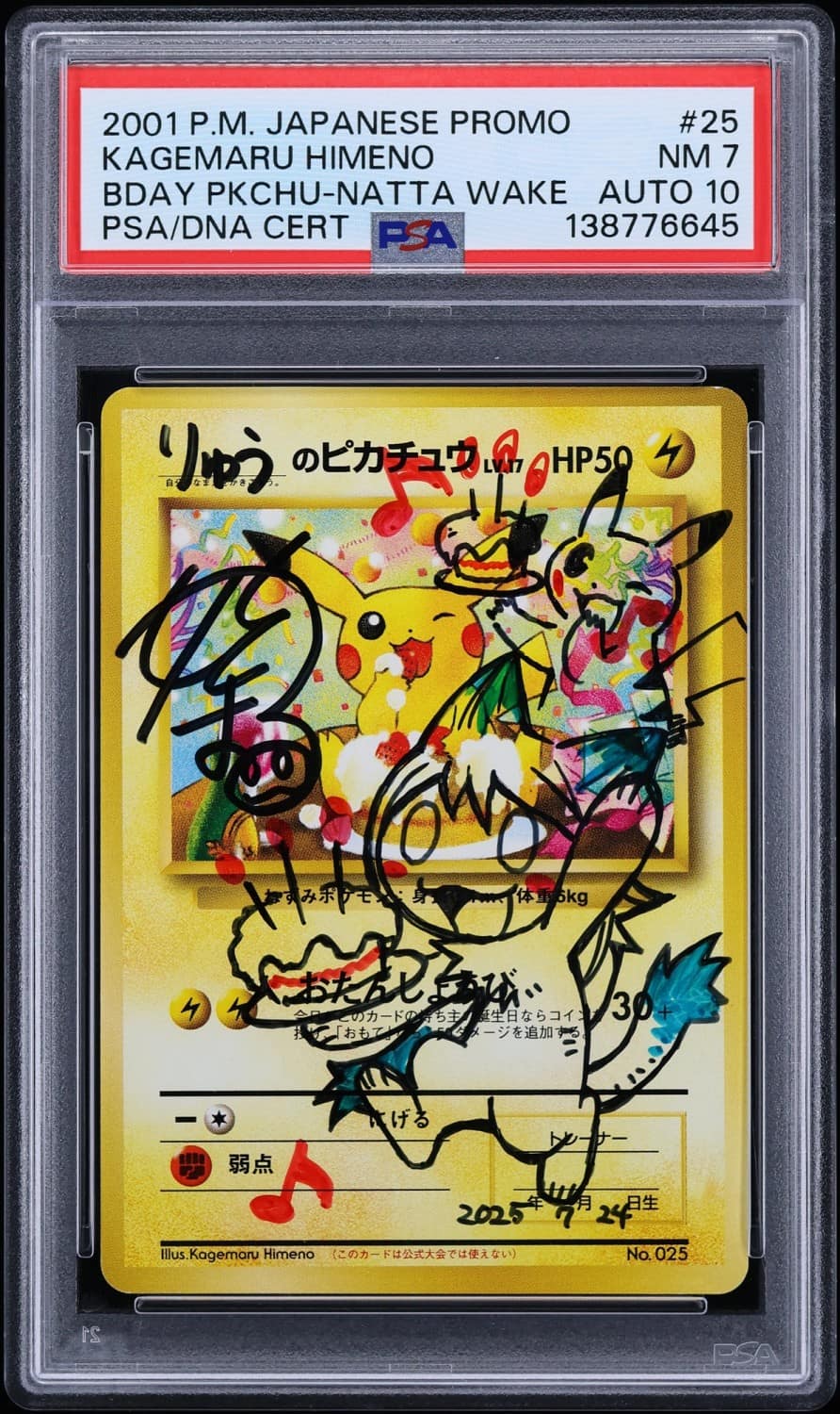 Birthday Pikachu