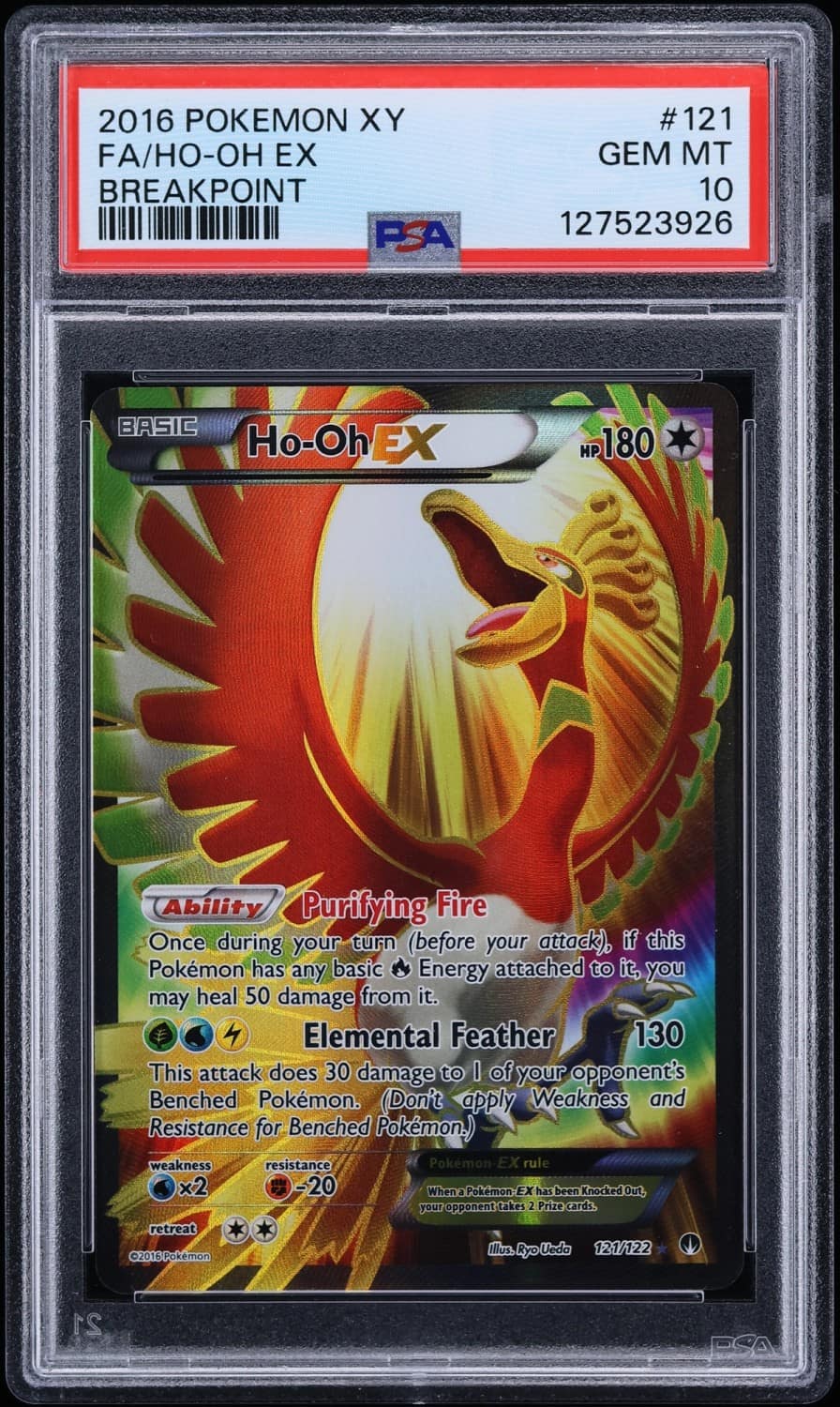 Ho-Oh Ex