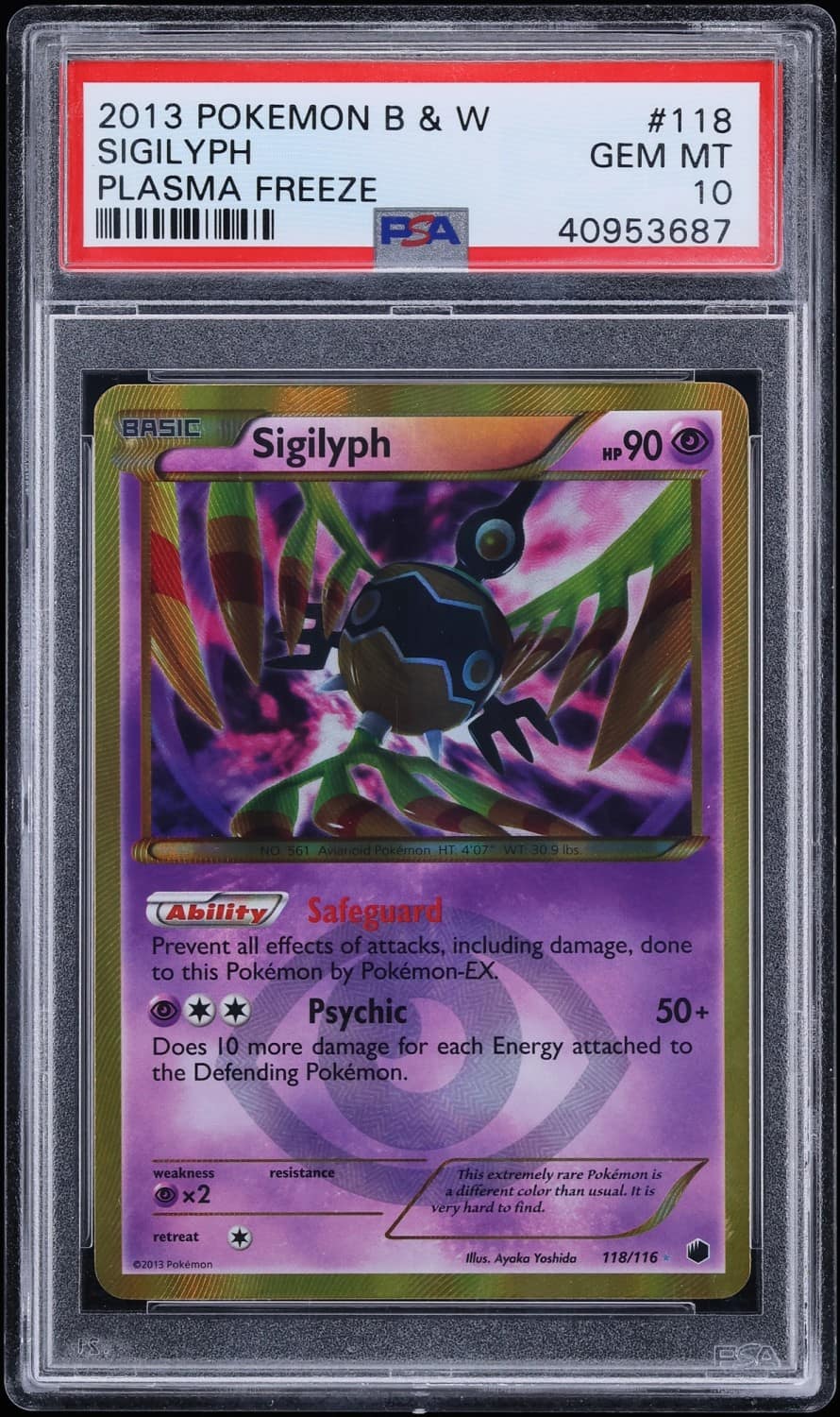Sigilyph