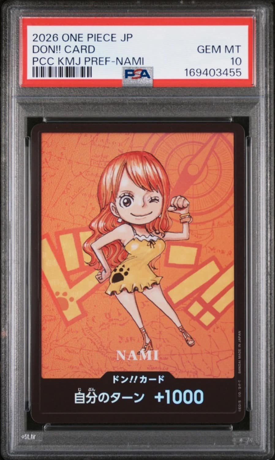 Don!! Card