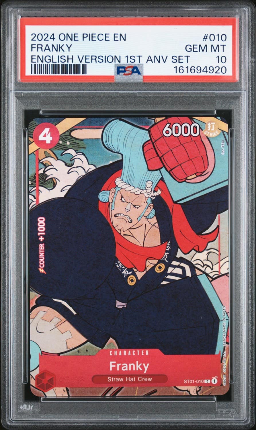 Franky