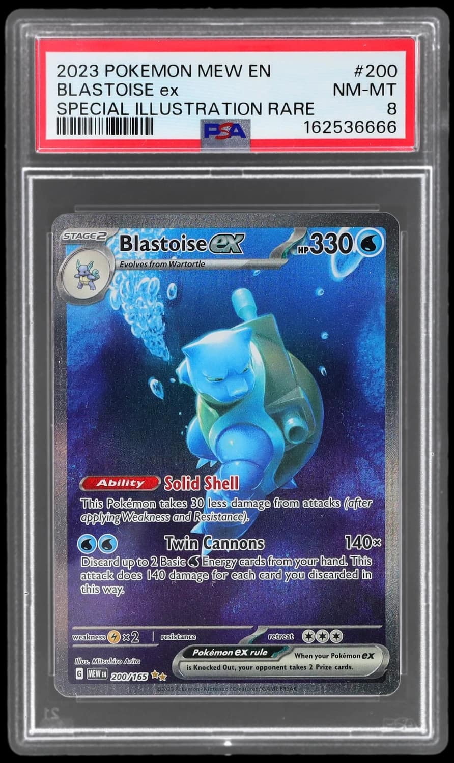 Blastoise Ex