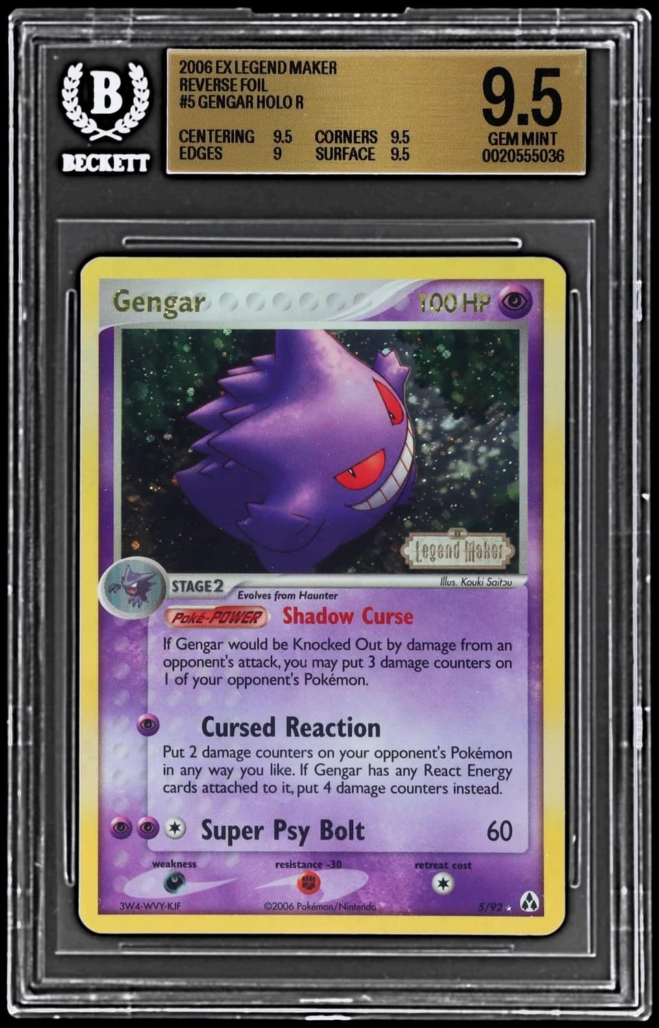 Gengar