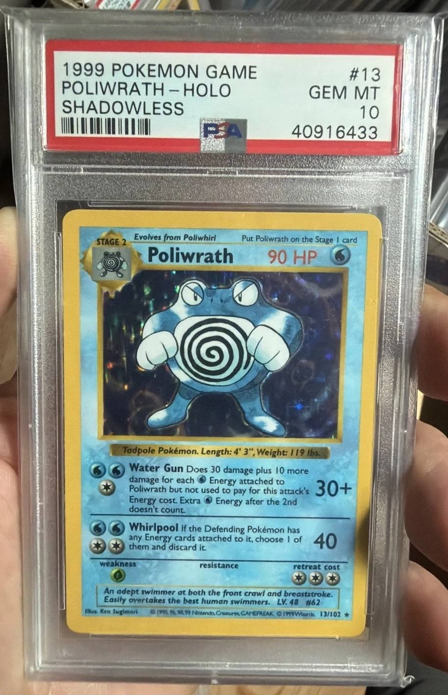 Poliwrath