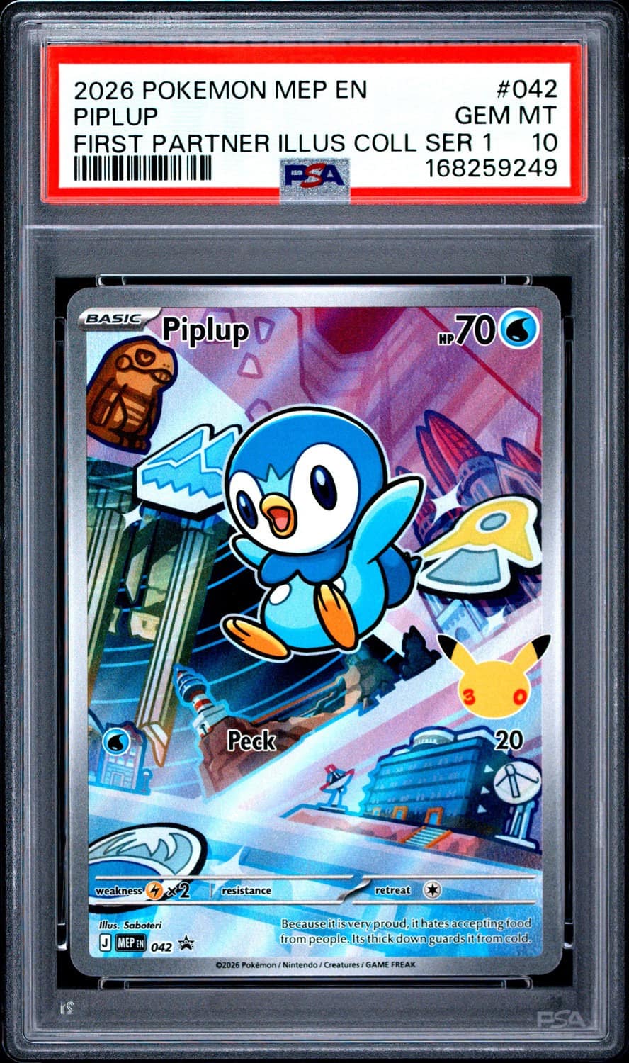 Piplup