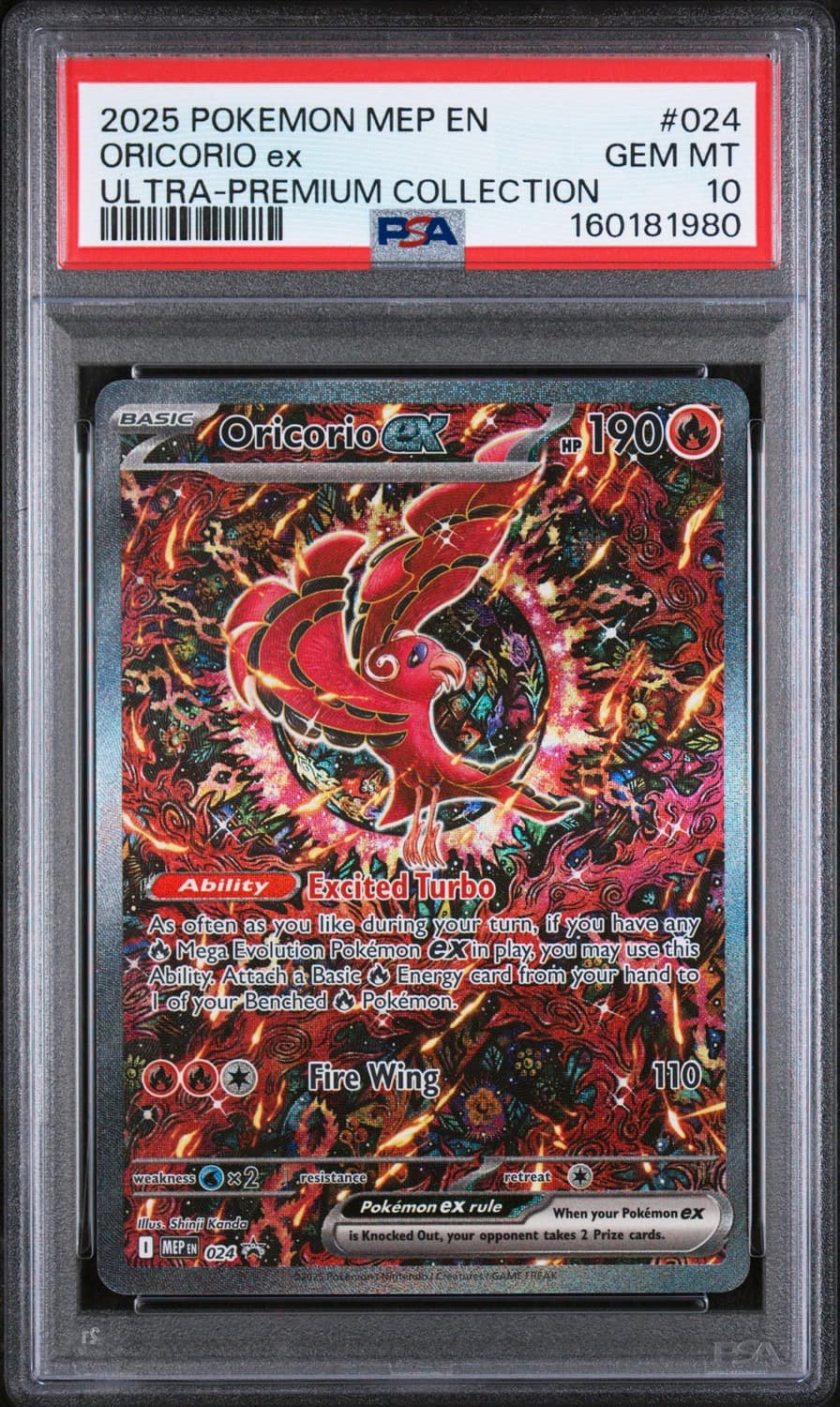 Oricorio Ex