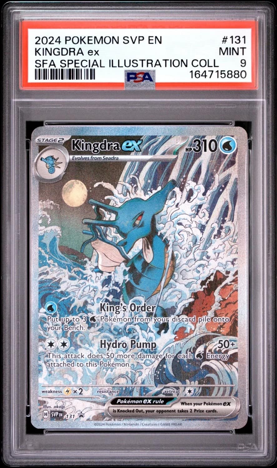 Kingdra Ex