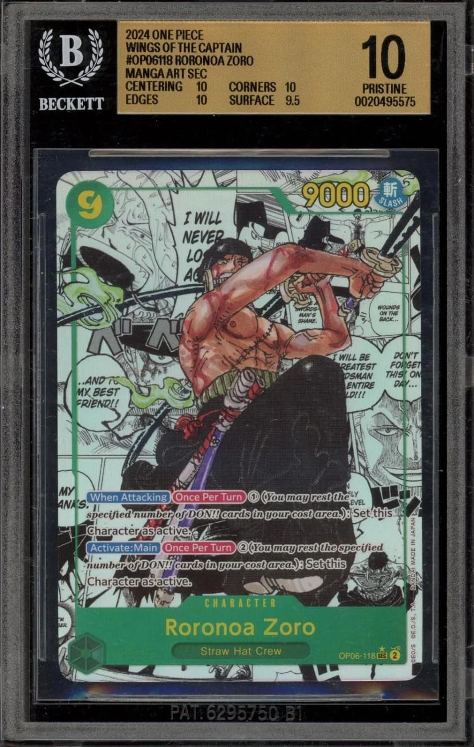 Roronoa Zoro