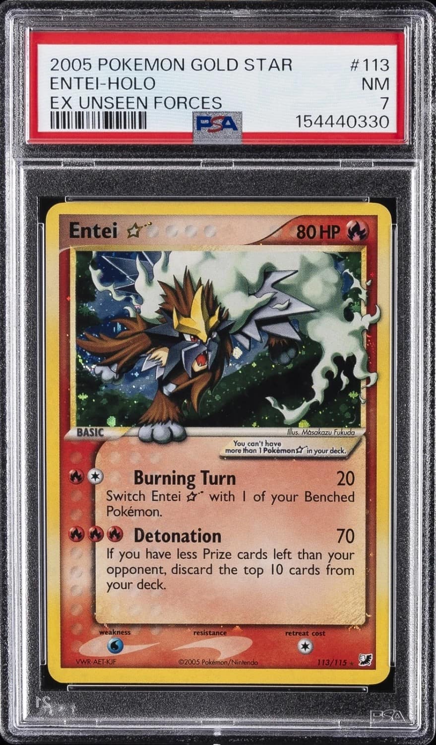 Entei