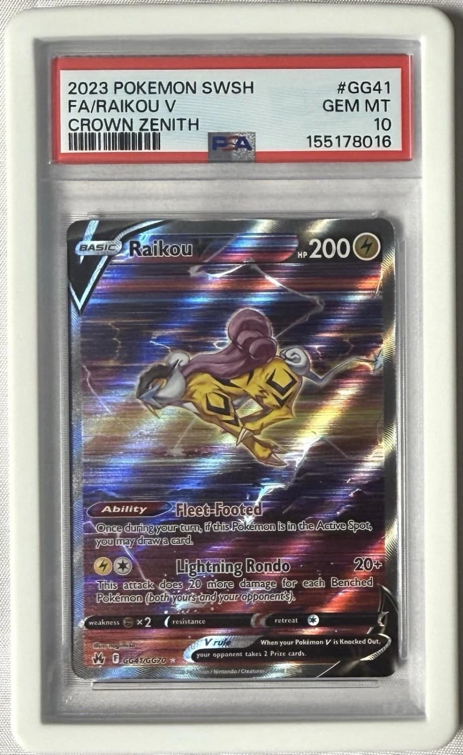 Raikou V