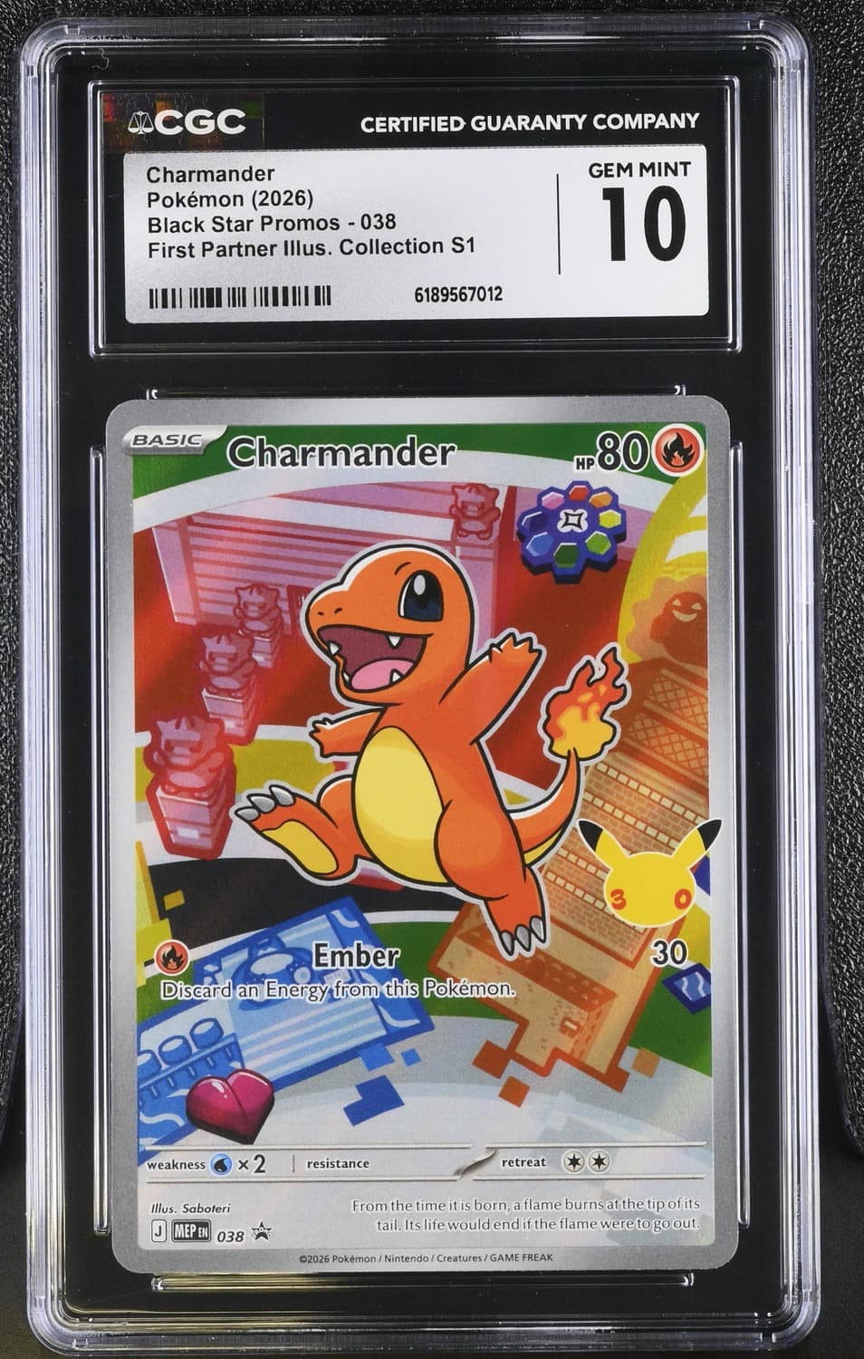 Charmander