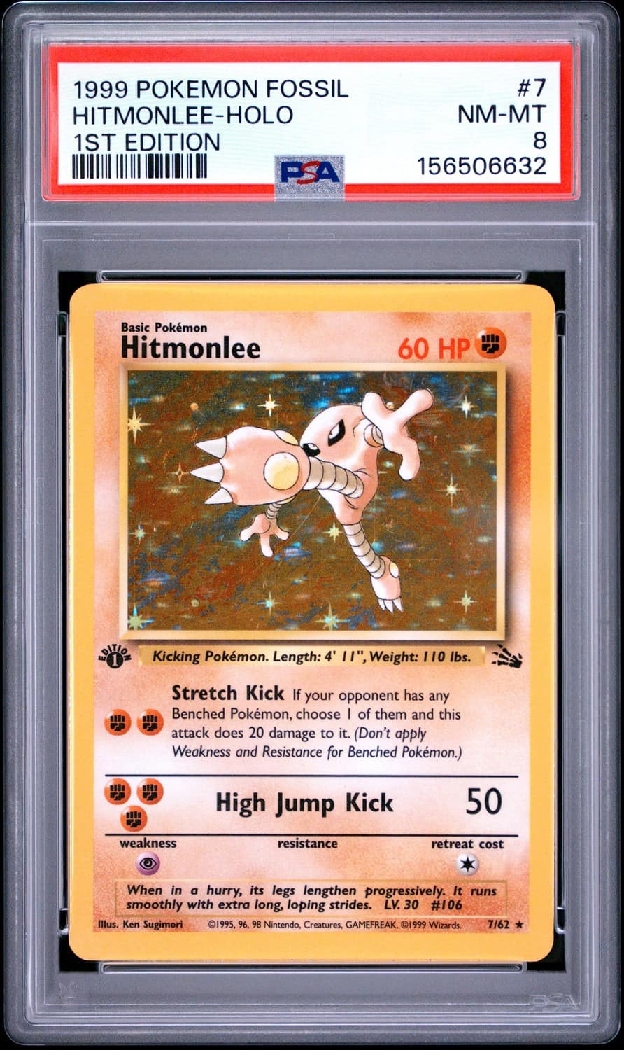 Hitmonlee