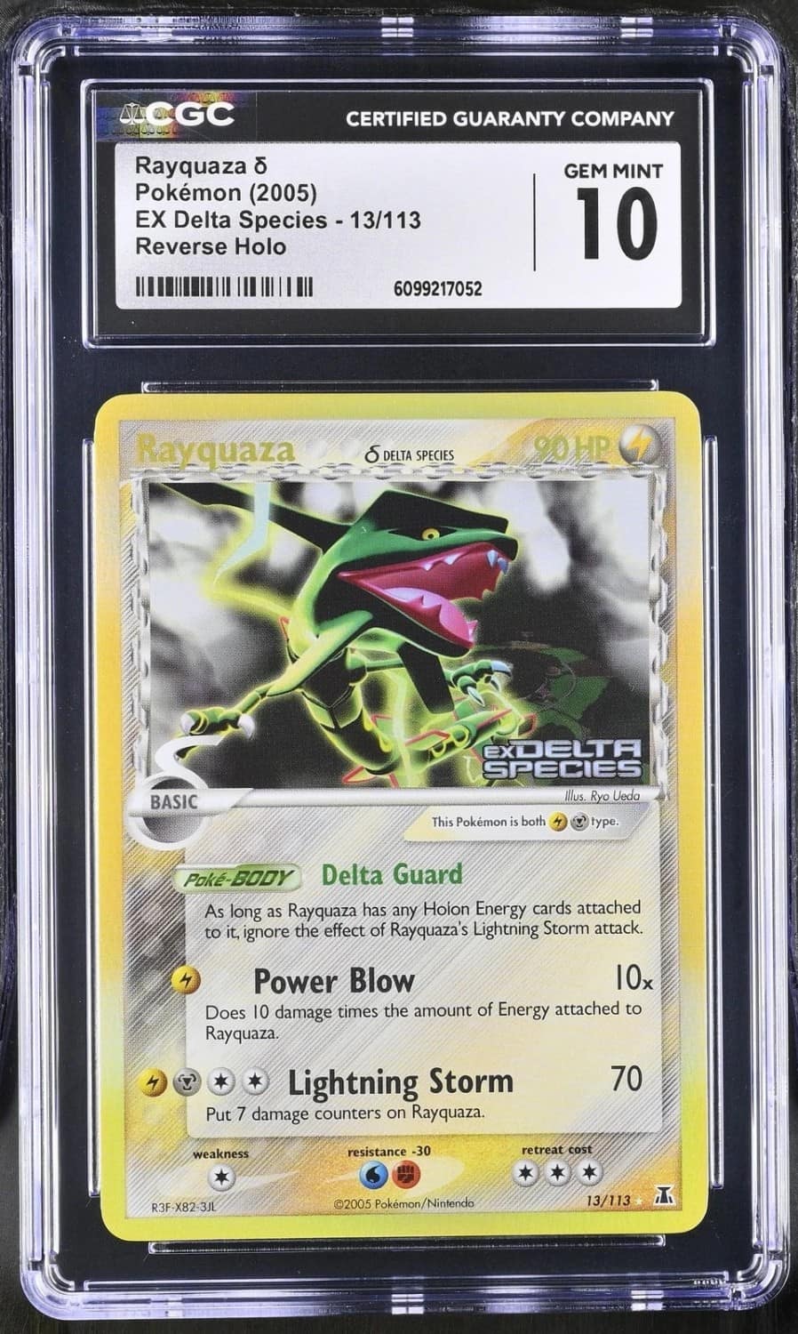Rayquaza