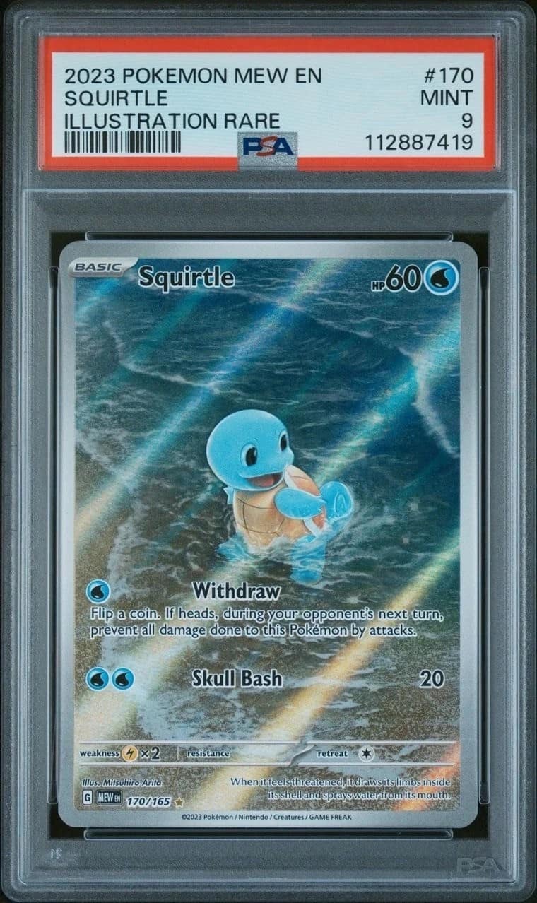 Squirtle