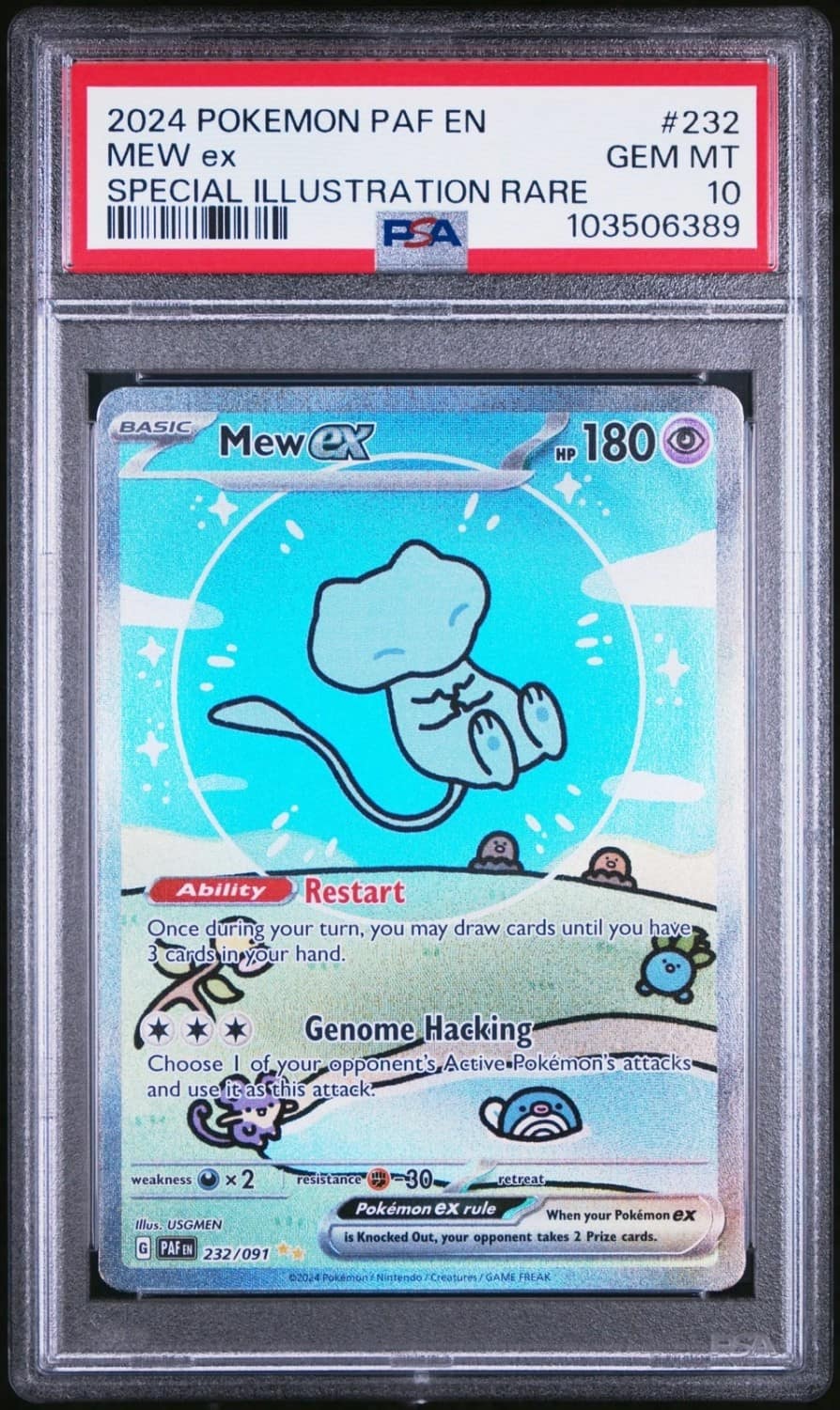 Mew Ex