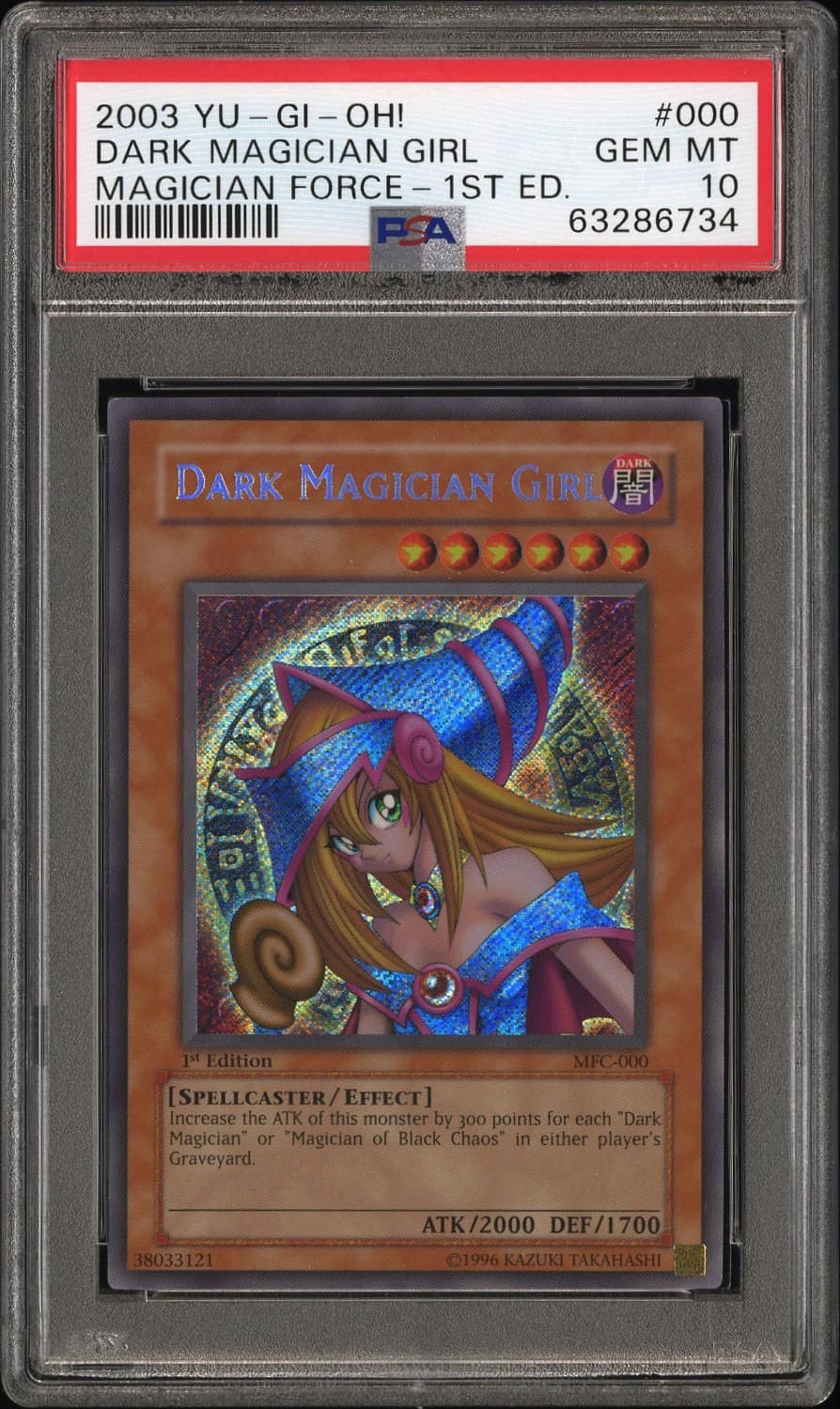 Dark Magician Girl