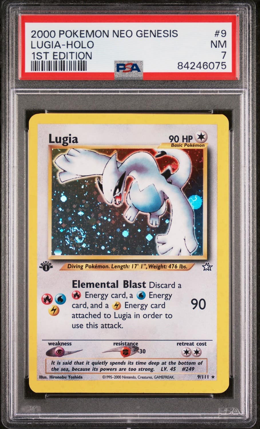 Lugia