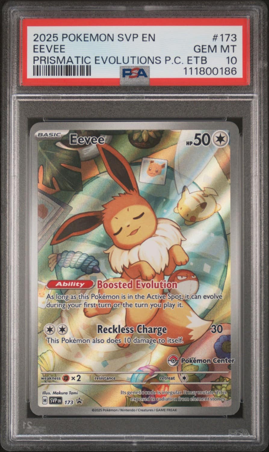 Eevee