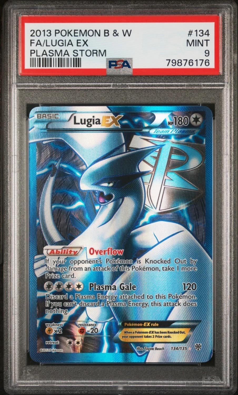 Lugia Ex