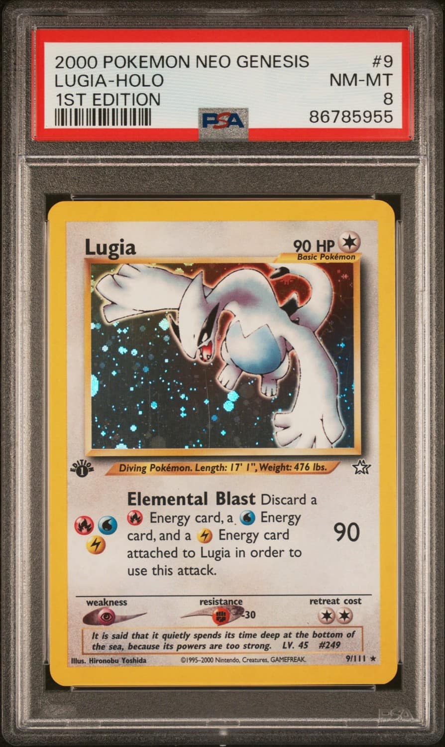 Lugia