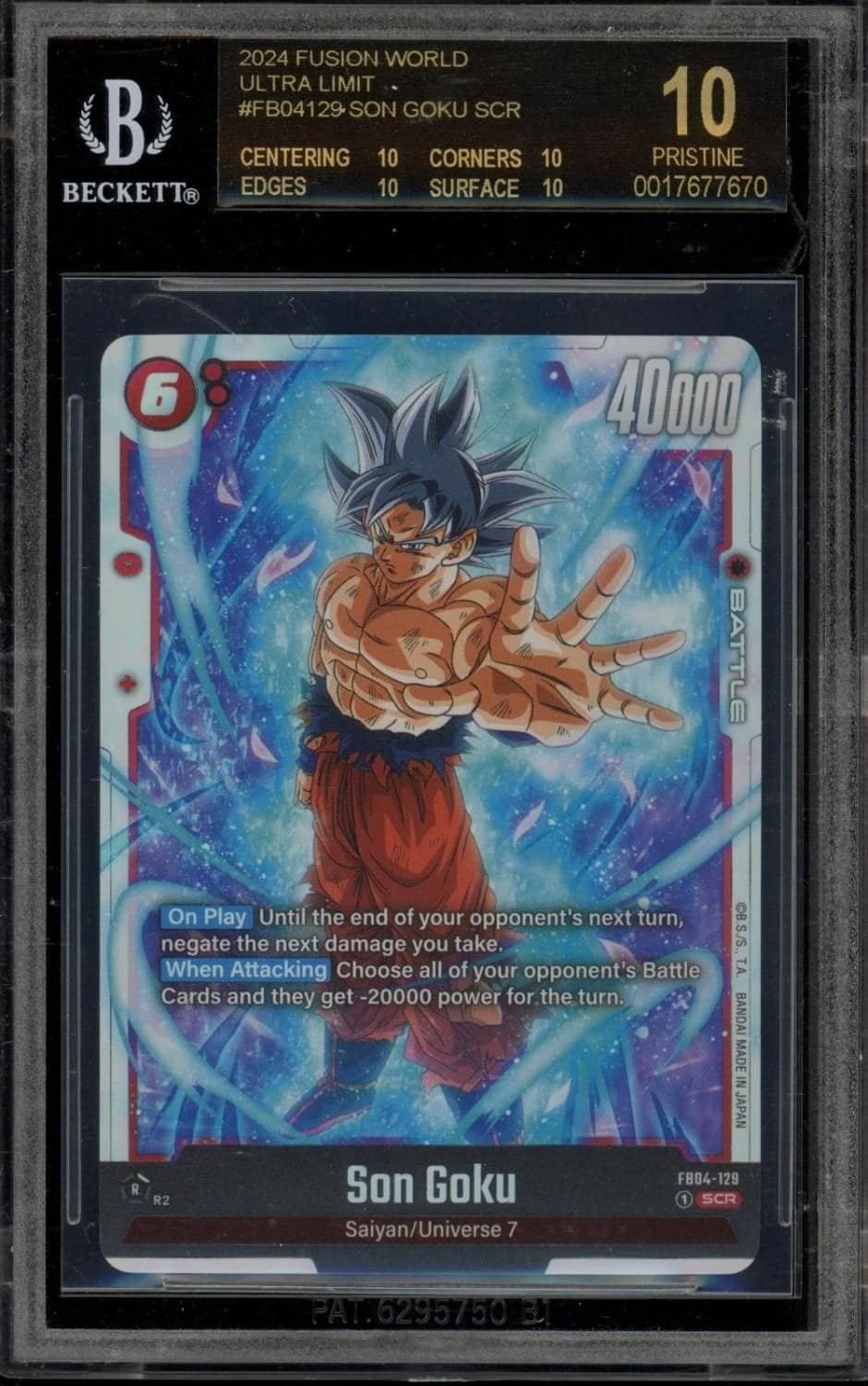 Son Goku