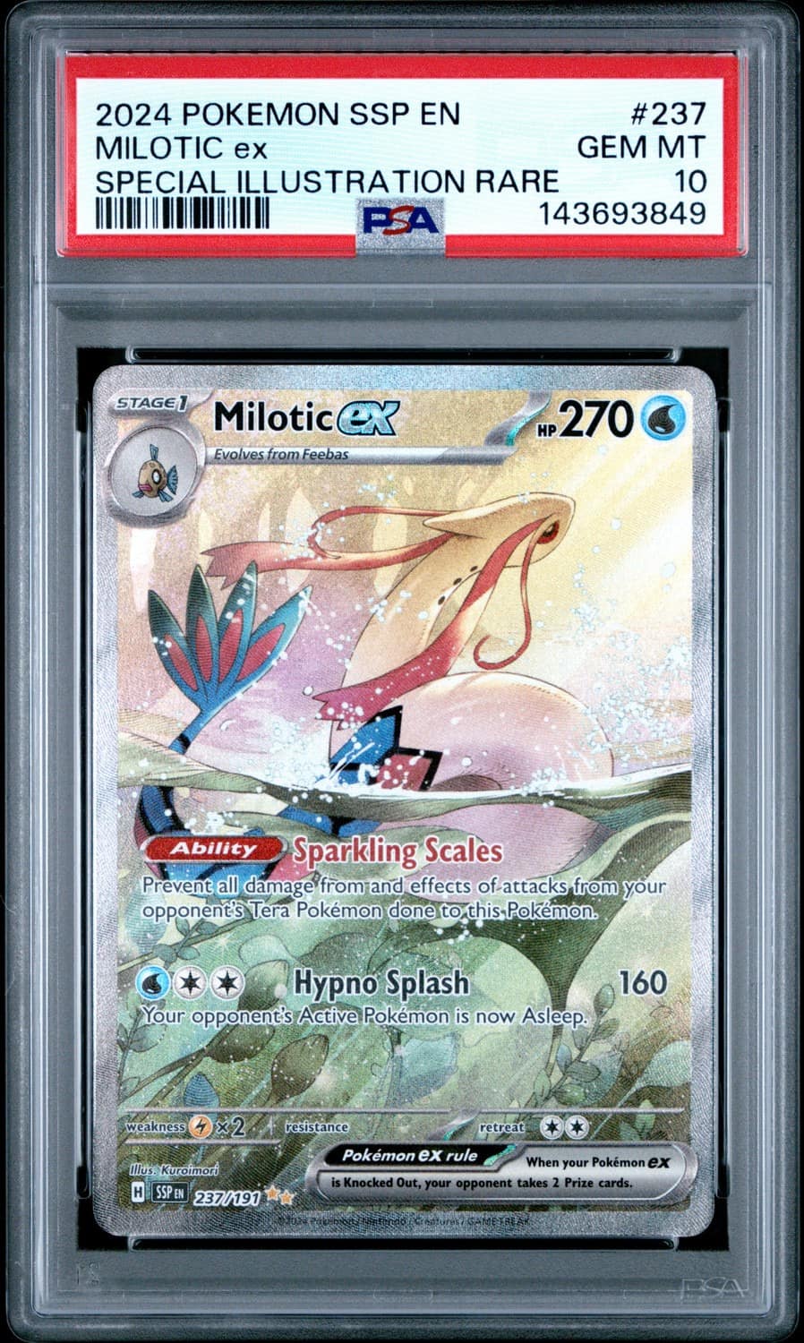 Milotic Ex