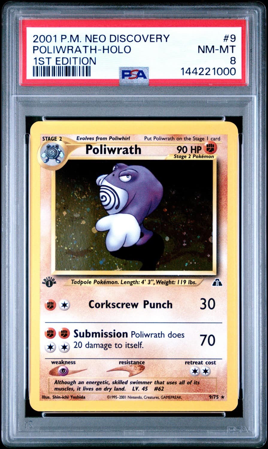 Poliwrath