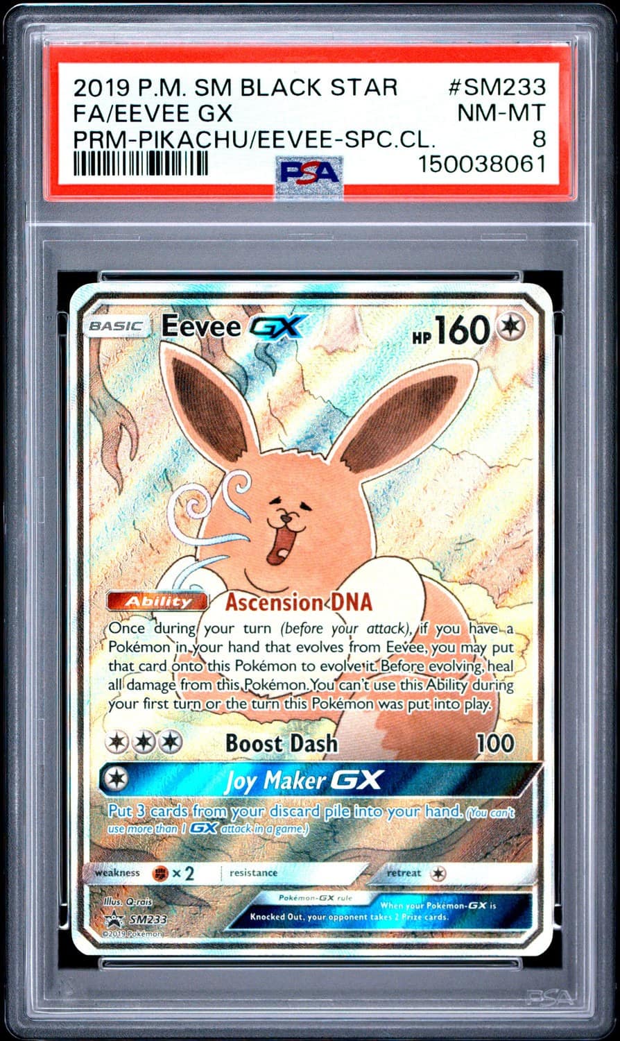 Eevee Gx