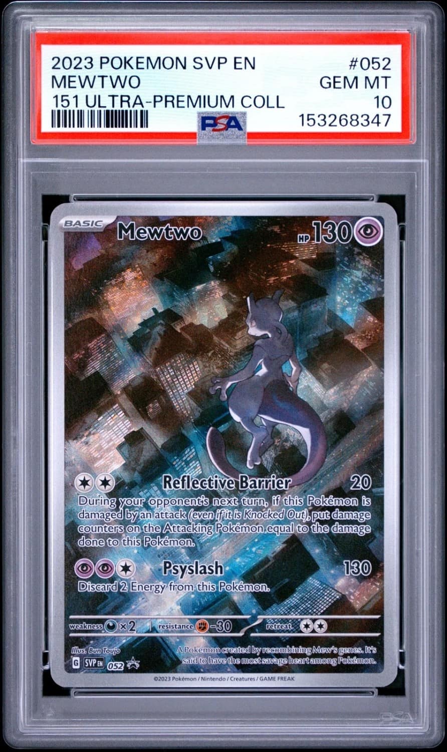 Mewtwo