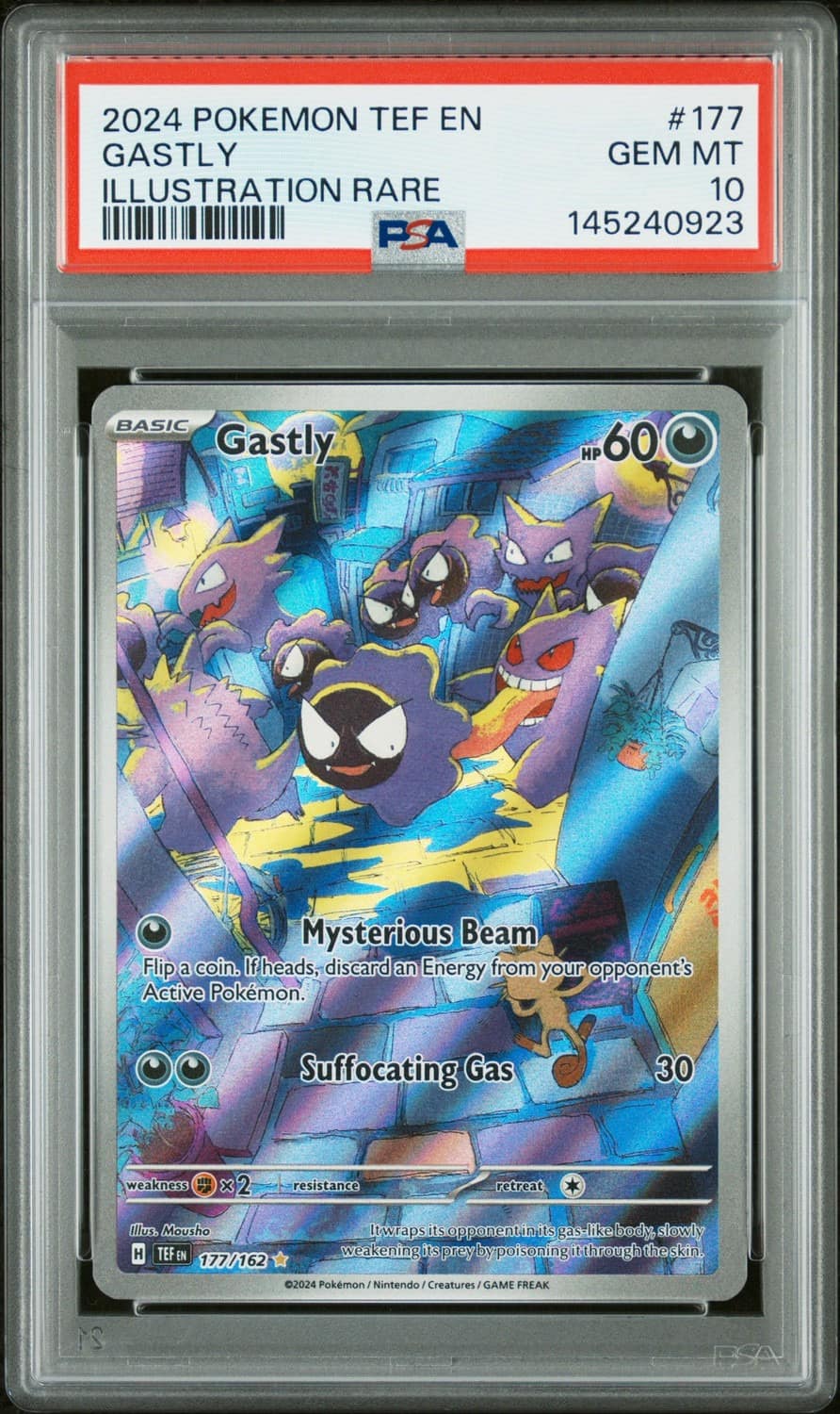 Gastly