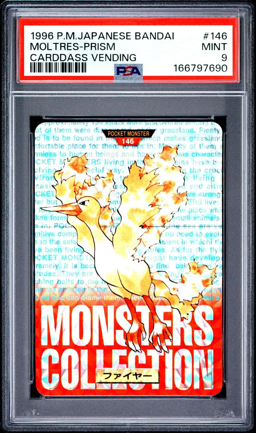 Moltres-Prism
