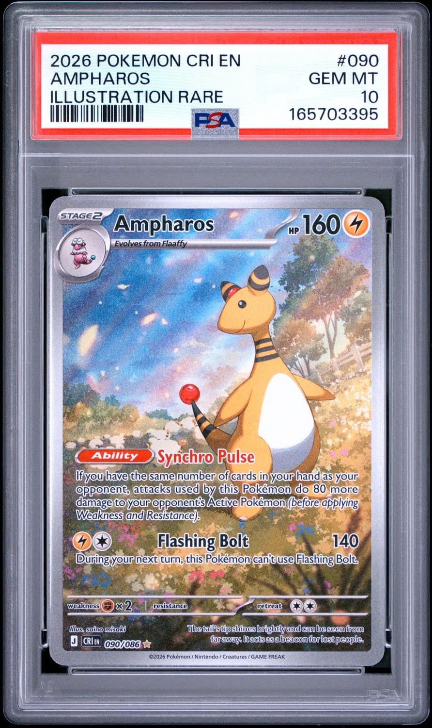Ampharos