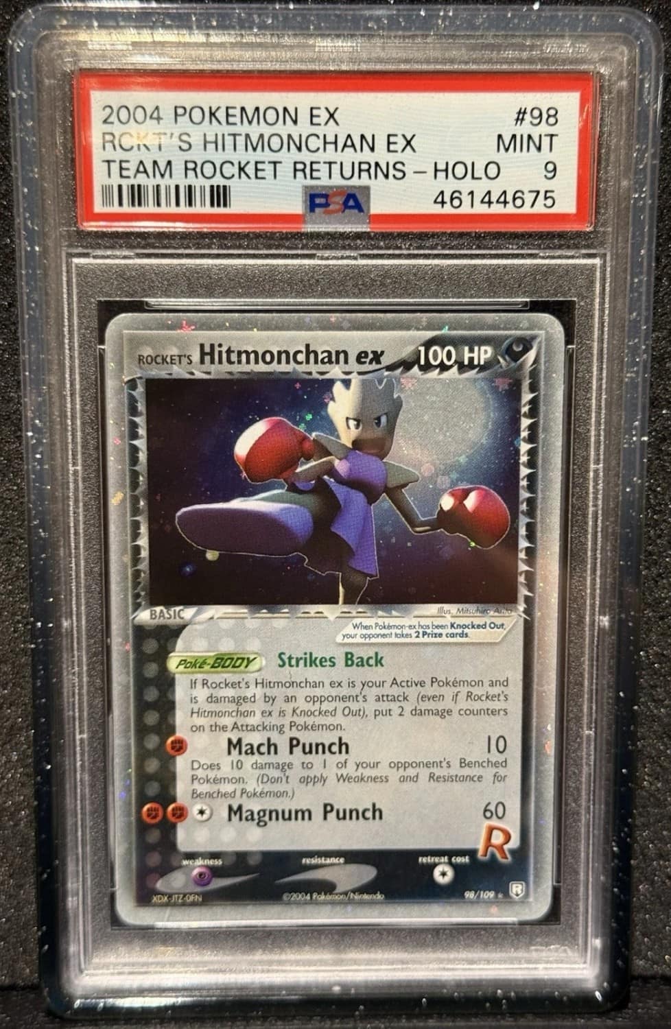 Rocket'S Hitmonchan Ex