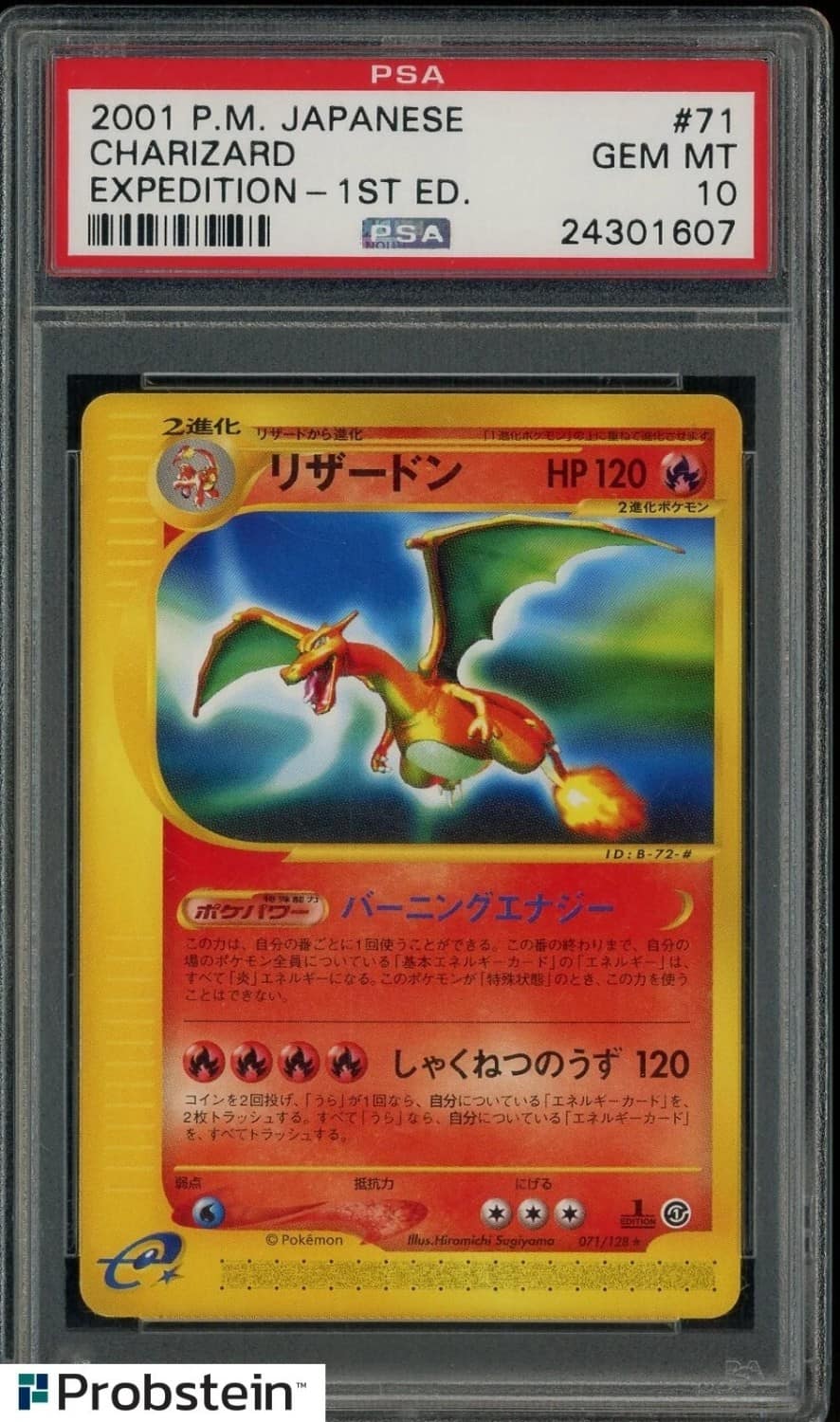 Charizard