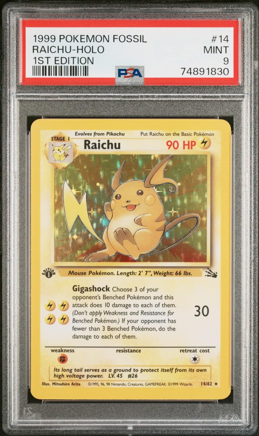 Raichu