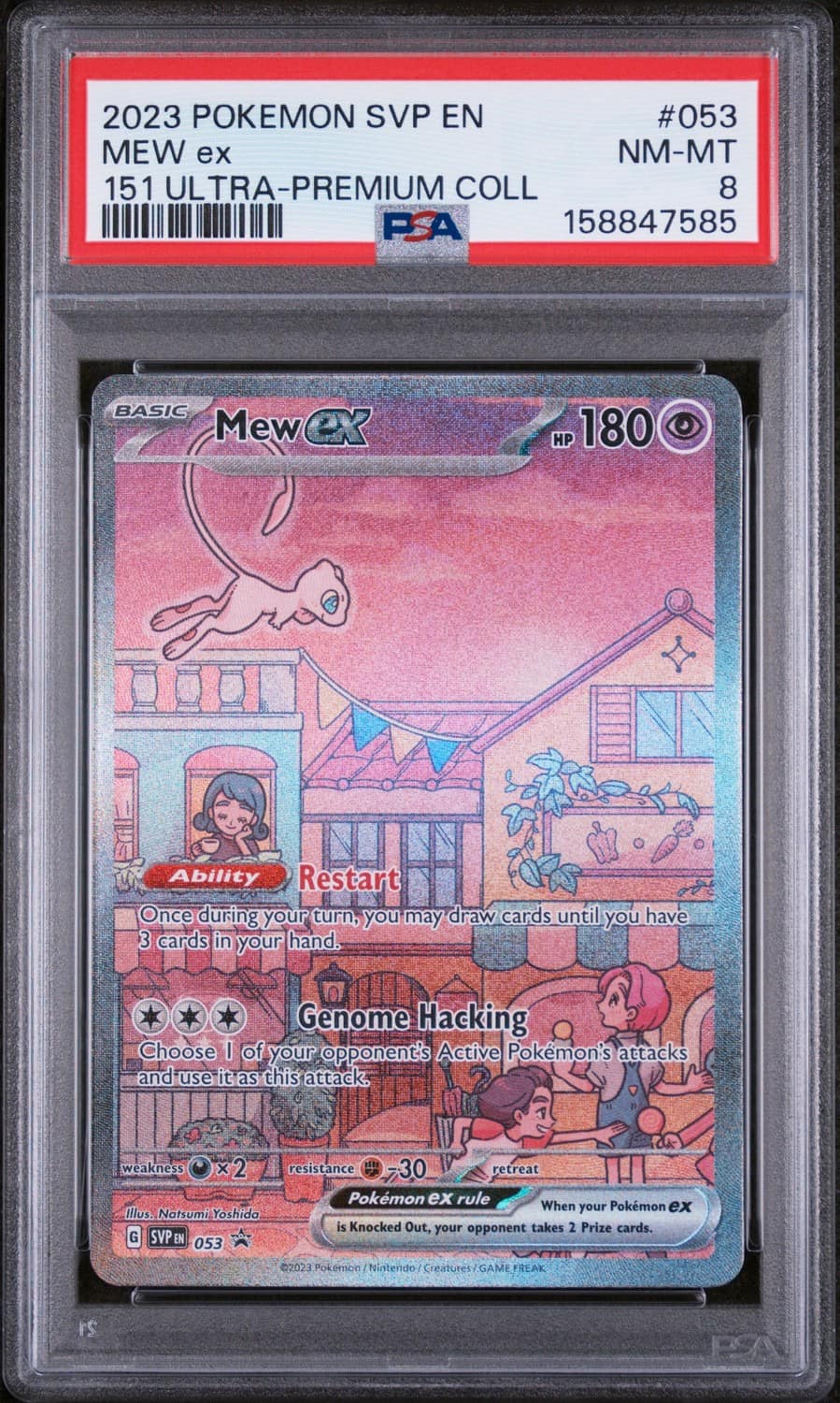 Mew Ex