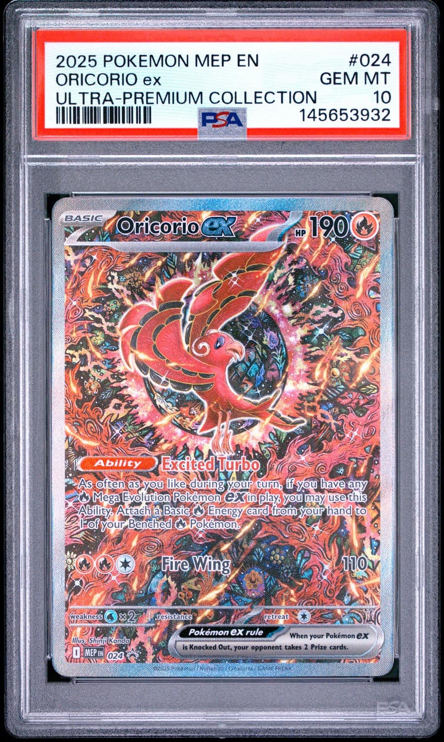 Oricorio Ex