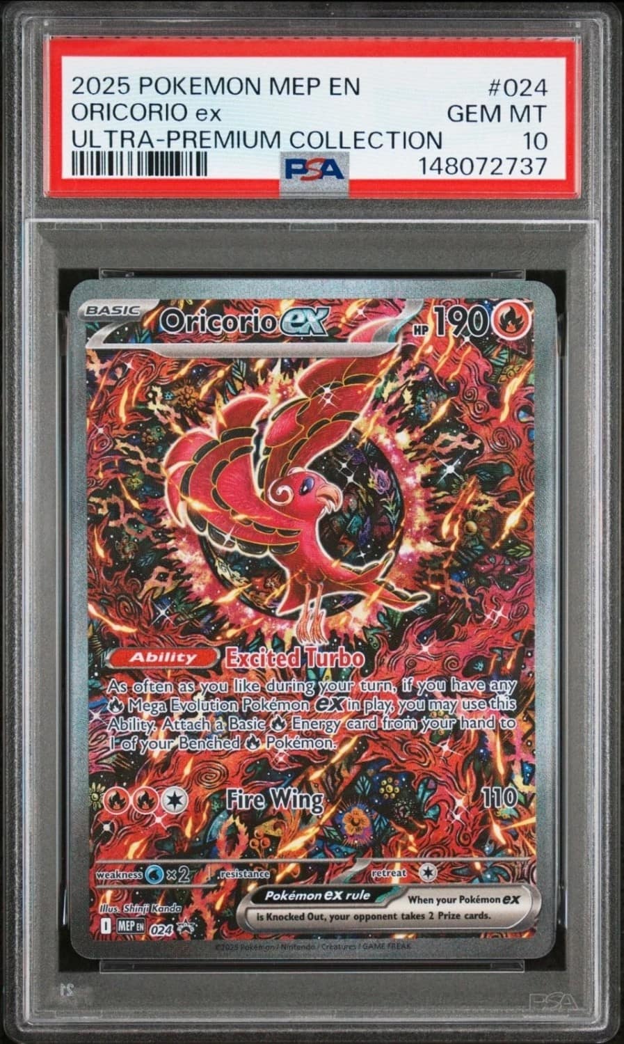 Oricorio Ex