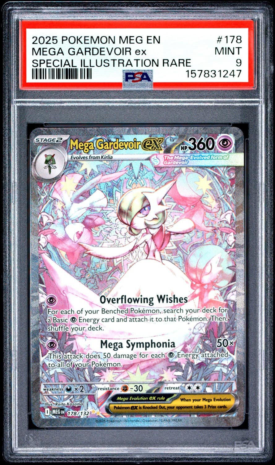 Mega Gardevoir Ex