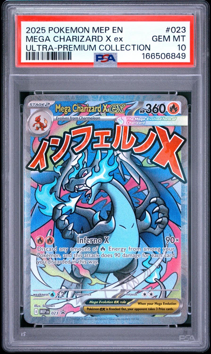 Mega Charizard X Ex