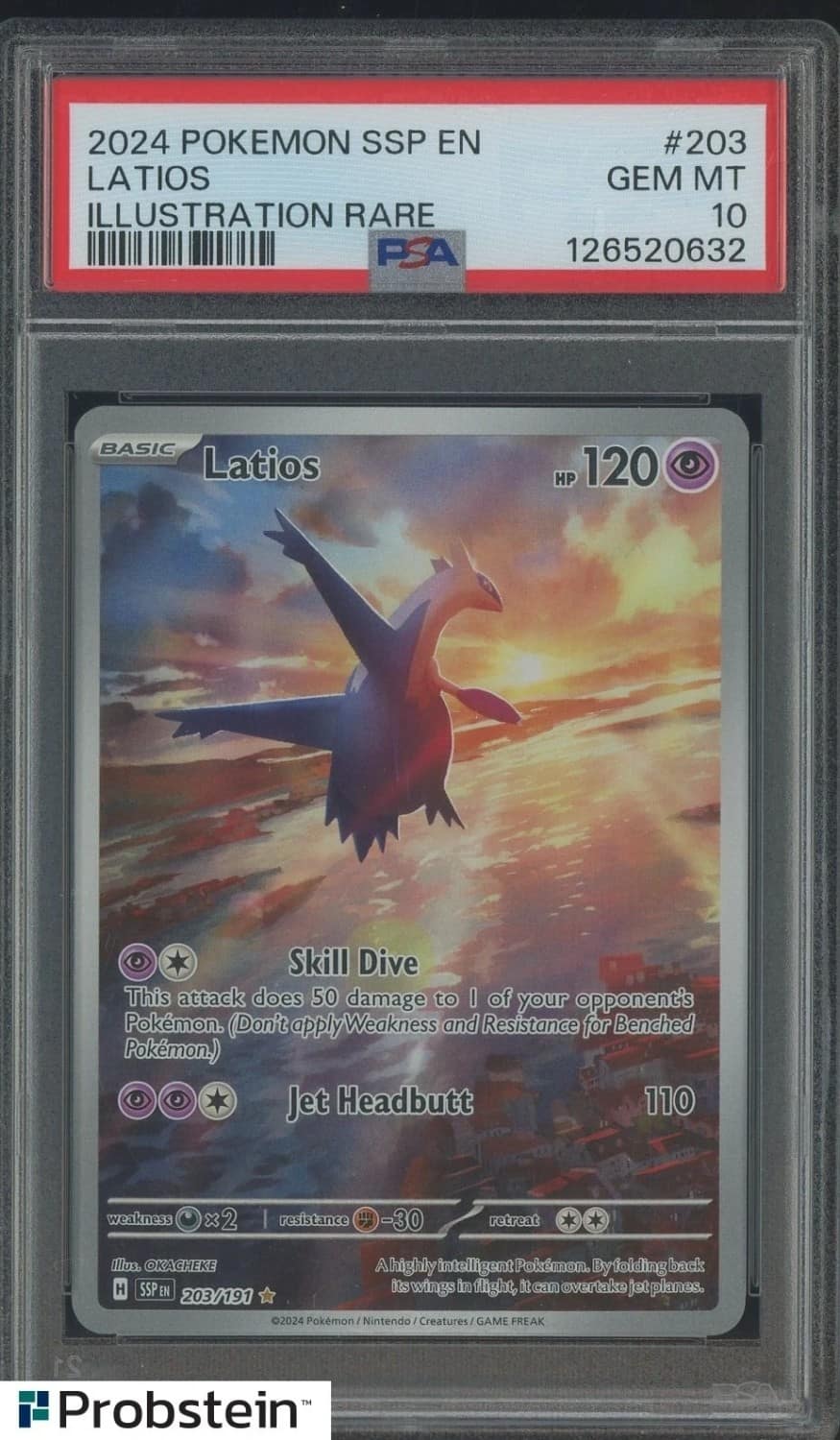 Latios