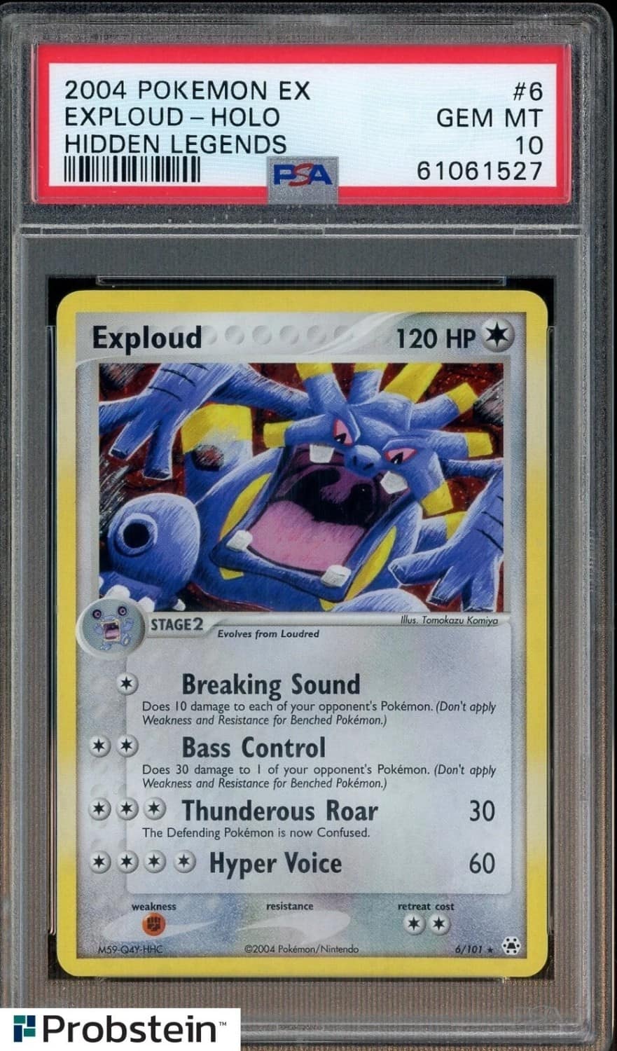 Exploud