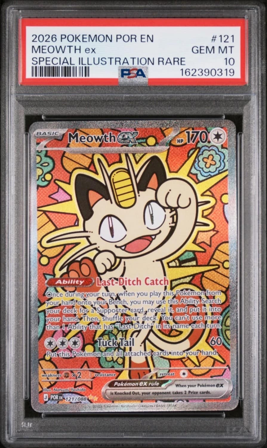 Meowth Ex