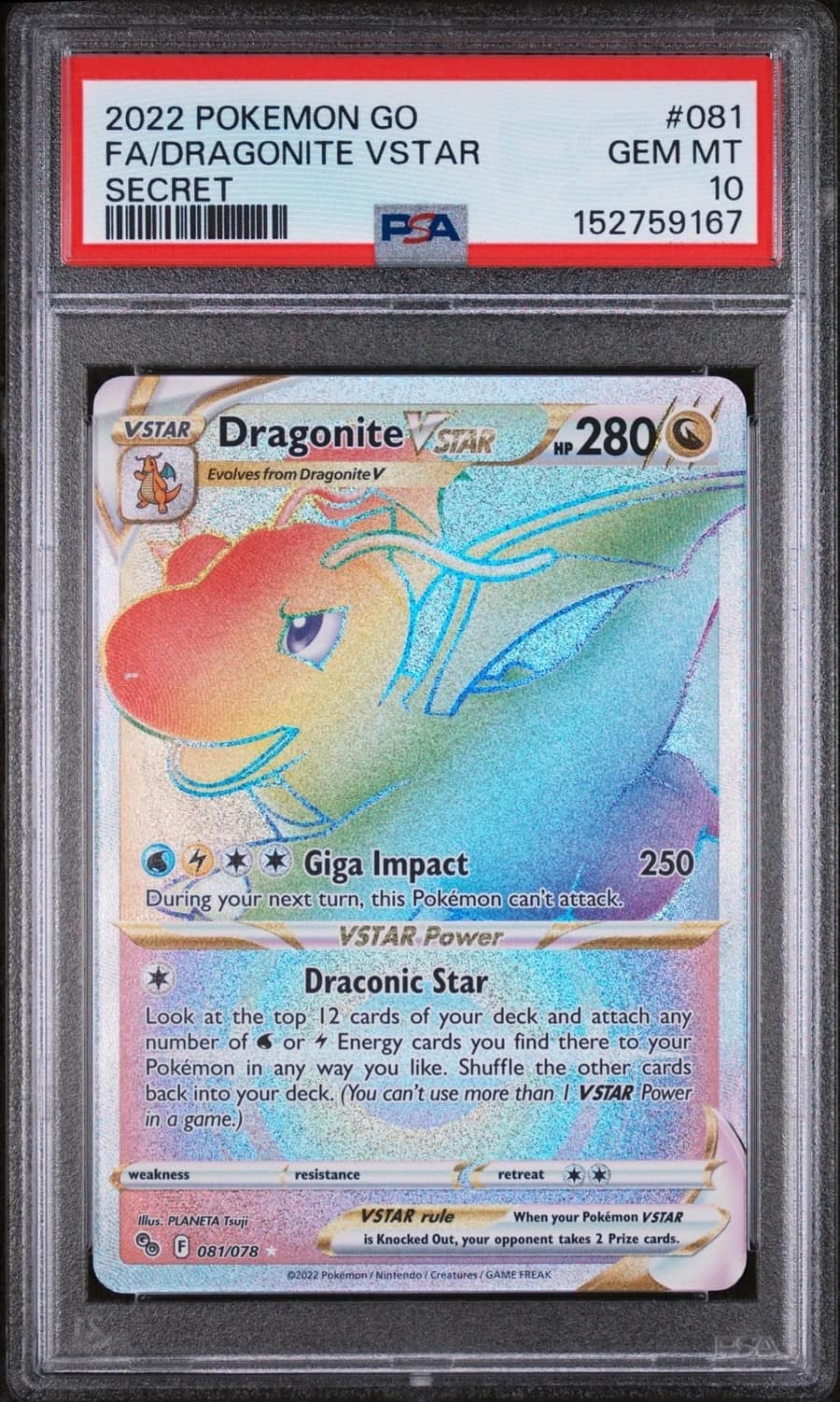 Dragonite Vstar