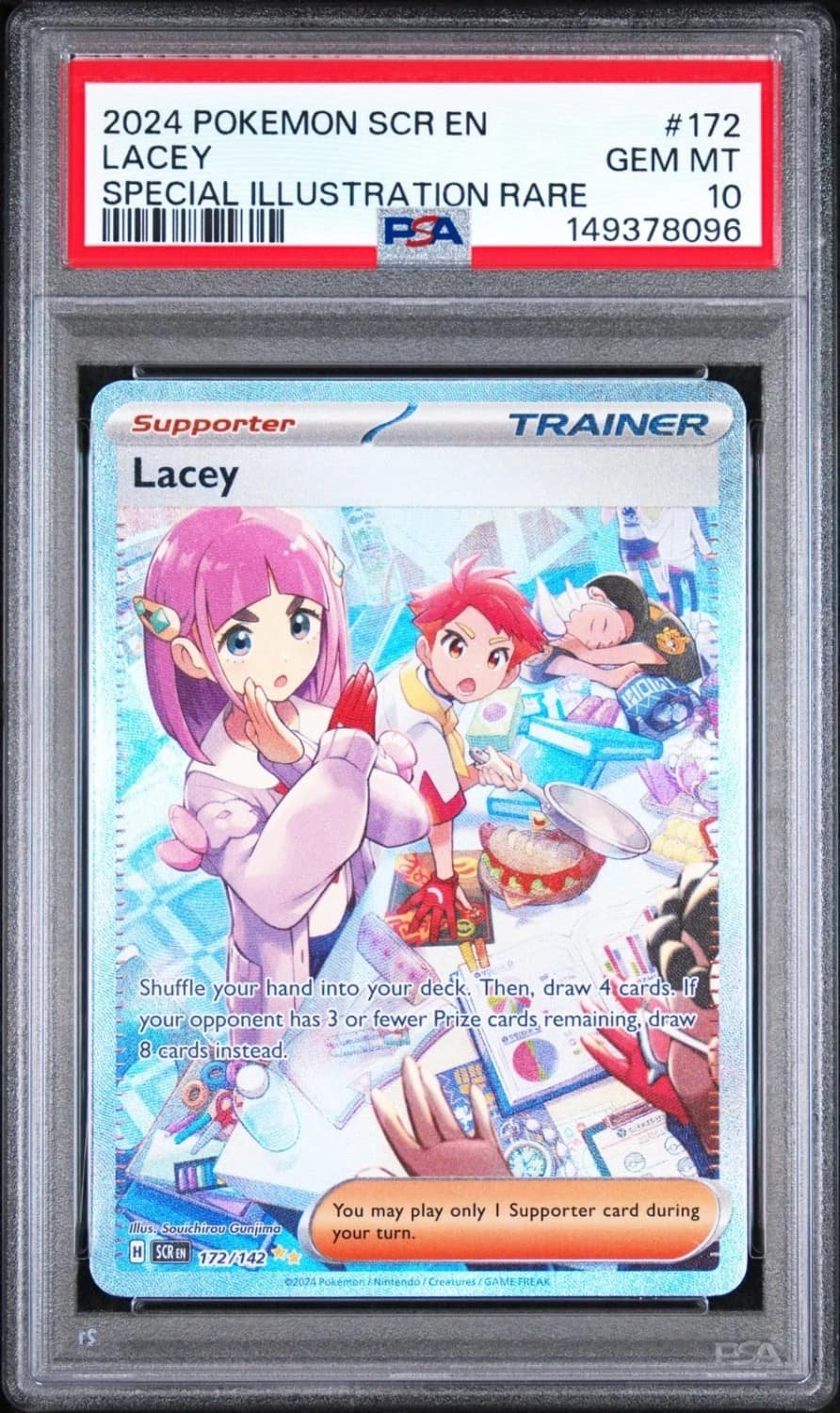 Lacey