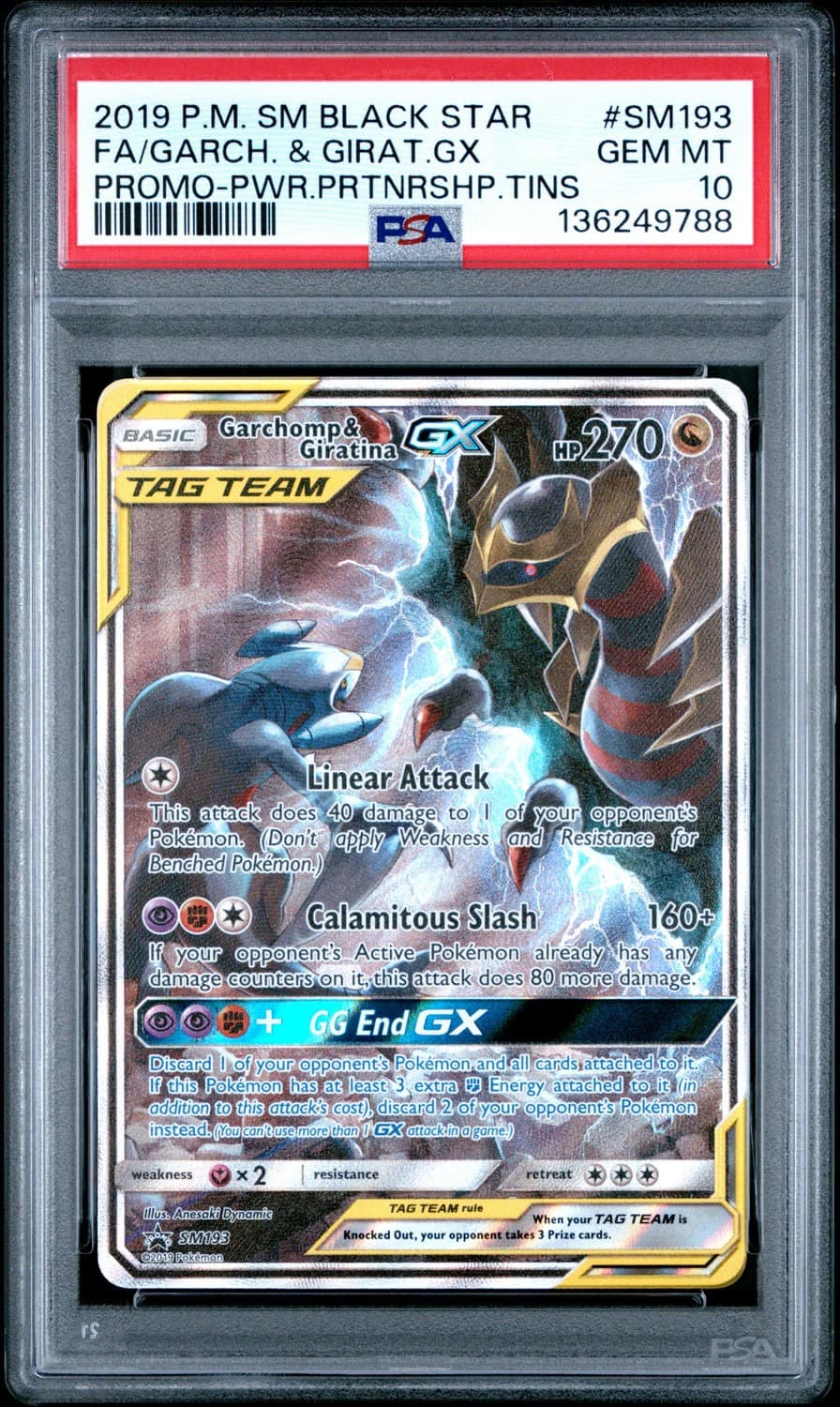 Garchomp & Giratina Gx