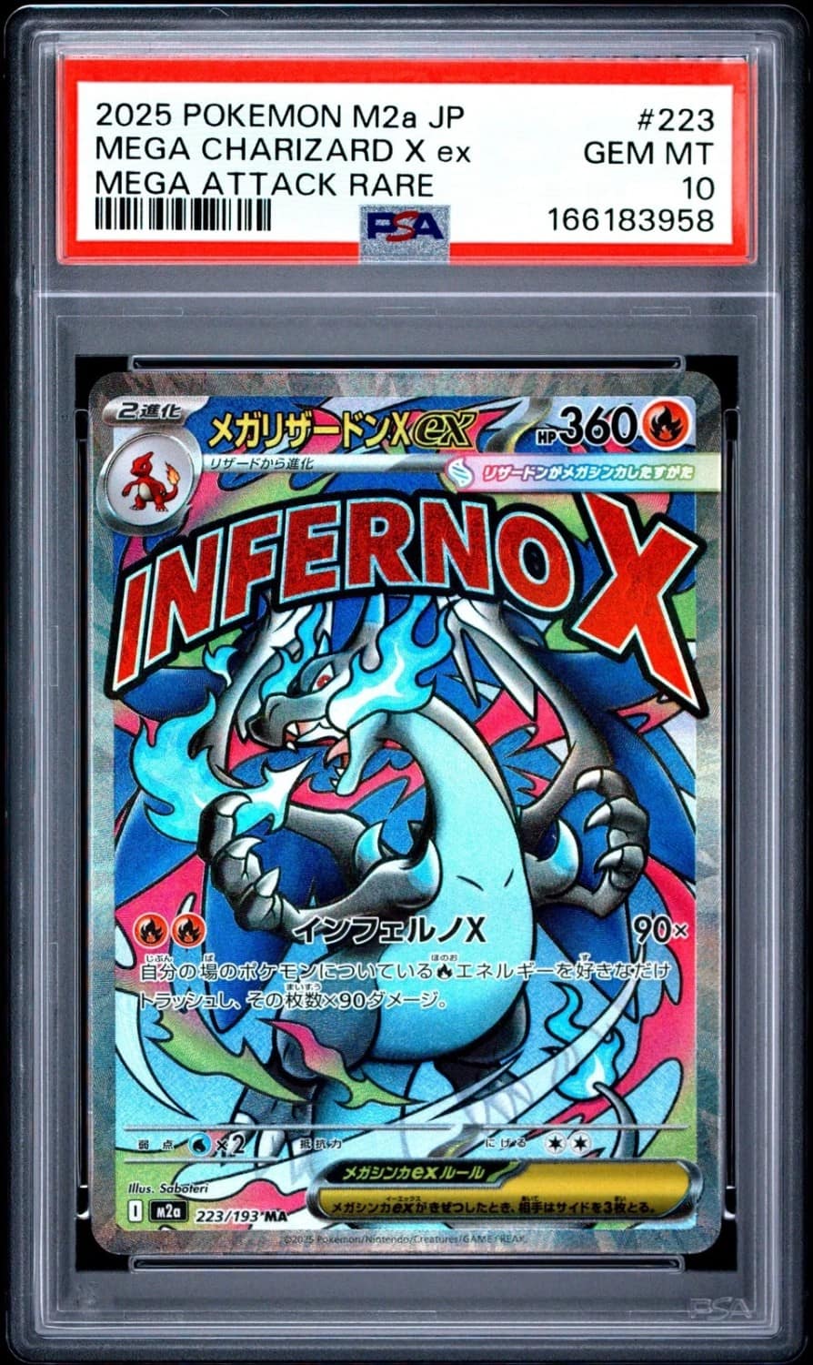 Mega Charizard X Ex