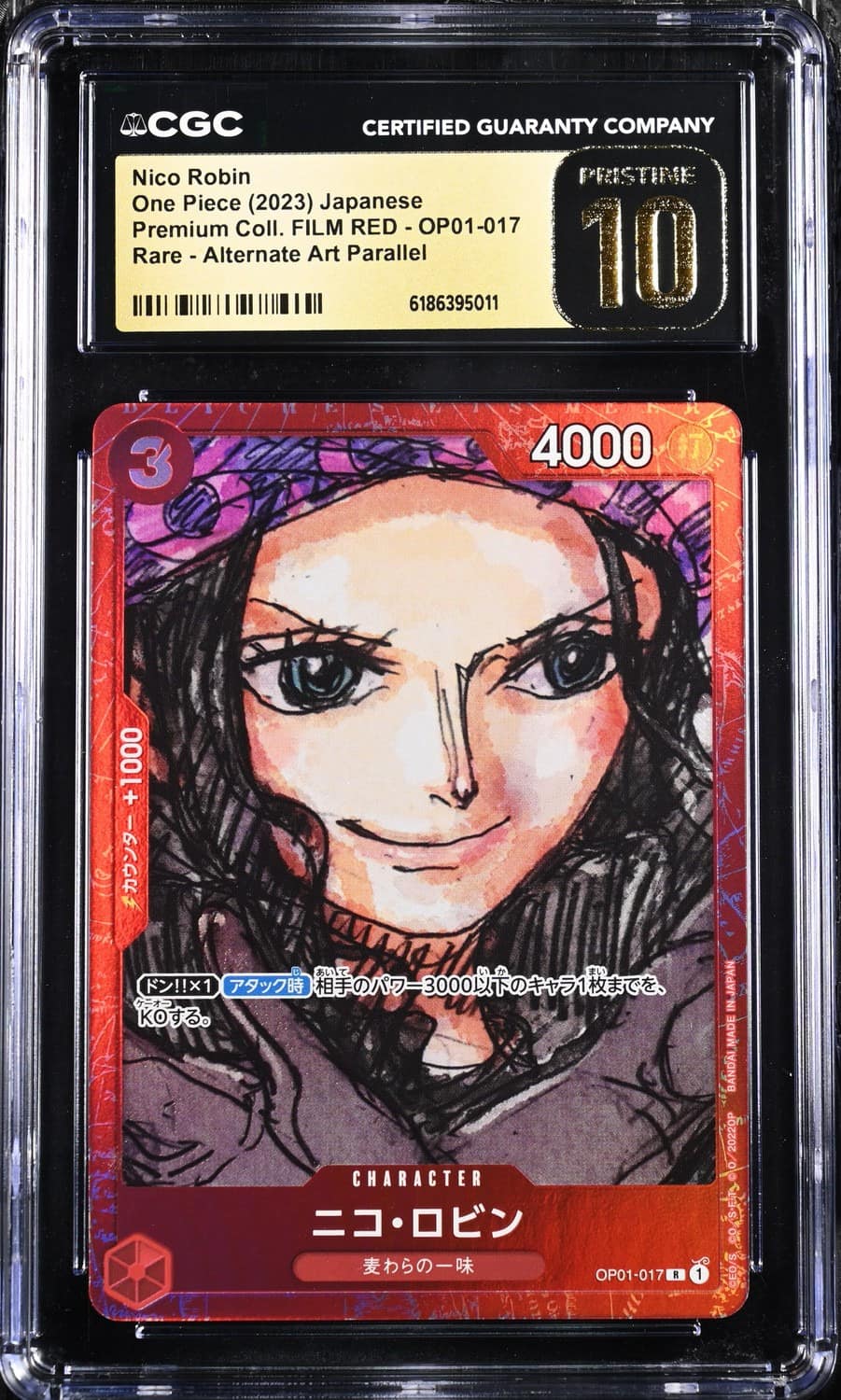 Nico Robin