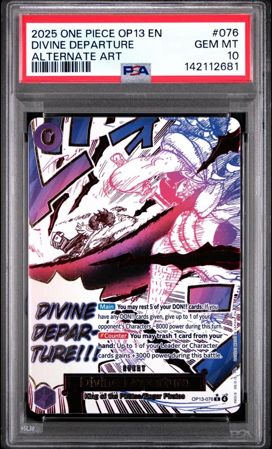 Divine Departure